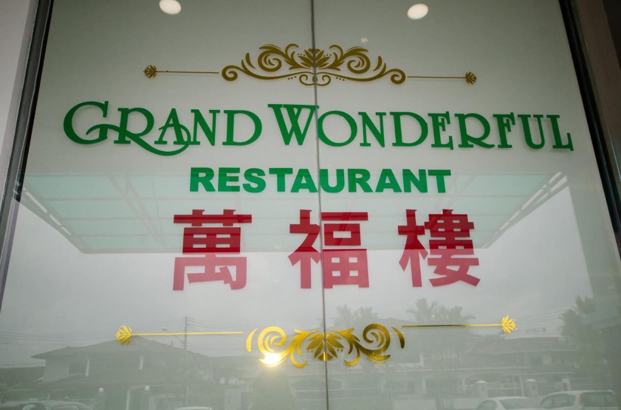 Grand Wonderful Hotel Sibu Extérieur photo